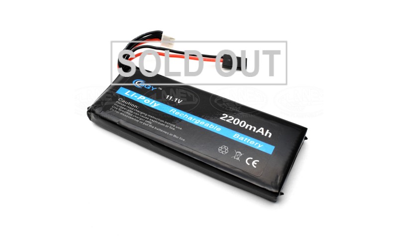 Lipo Battery 2200mAh 11.1V For RC Transmitter JR Futaba BEC lipoly